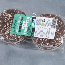 Ρυζογκοφρέτα με Επικάλυψη Μαύρης Σοκολάτας και Καρύδα (100gr)