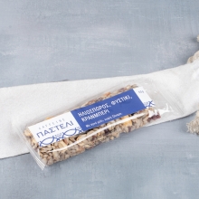 Παστέλι Φουντούκι - Cranberries