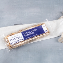 Παστέλι Κάσιους - Φιστίκι - Ηλιόσπορος