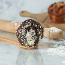 Muffin Λευκή Σοκολάτα