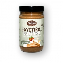 Φυστικοβούτυρο με Φουντούκι 300gr