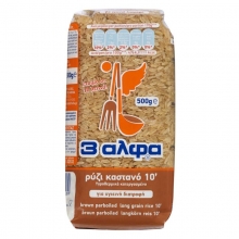 3Α Άλφα Ρύζι Καστανό 10 500gr