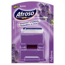 Afroso Block Solid Λεβάντα 80gr