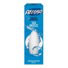 Afroso Wc Spray Ref Ocean 15ml