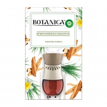 Airwick Botanica Ηλεκτρική Συσκευή Βετιβέρ και Σανδαλόξυλο 19ml