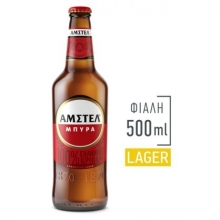 Amstel 500ml (φιάλη)