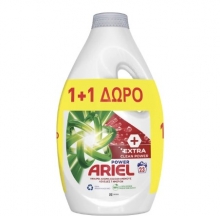 Ariel Υγρό Extra Clean 23μεζ 1 + 1 ΔΩΡΟ