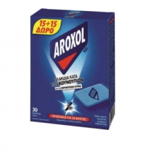 Aroxol Ταμπλέτες Ματ (15+15τμχ)
