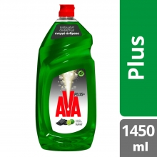 Ava Plus Πράσινο Λεμόνι Άνθρακας 1450ml