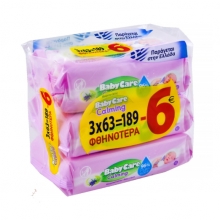 Babycare Μωρομάντηλα For all 2+1 ΔΩΡΟ 54τμχ