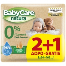 Babycare Μωρομάντηλα 0% Parfume 54τεμ 2+1 Δώρο