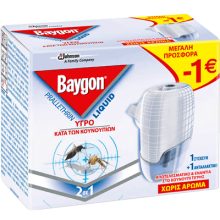 Baygon Υγρό Σετ 45 Νύχτες 27ml