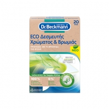 Beckmann Eco Δέσμευσης Χρωμάτων 20τμχ