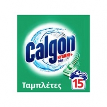 Calgon Ταμπλέτες Hugiene 15τμχ