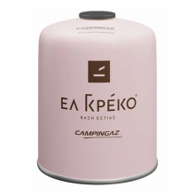 Campingaz Φιαλίδιο CV470 Plus 450gr