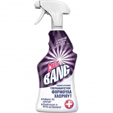 Cillit Bang Υγρό Πολυκαθαρισμού 750ml