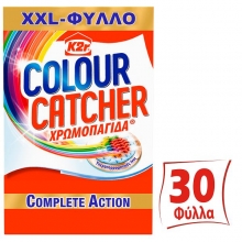 Colour Catcher Χρωμοπαγίδα (30τμχ)