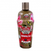 Coppa Cosmopolitan Shaker 700ml