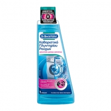 Dr.Beckmann Υγρό Πλυντηρίου Ρούχων 250ml