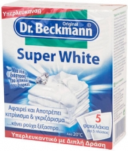 Dr Beckmann Λευκαντικό Super White 5x40gr