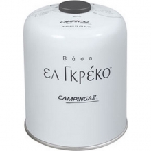 EL Greco Βάση Καφεστίας Λευκή