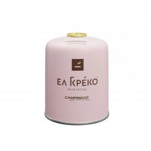 EL Greco Βάση Καφεστίας Ροζ 450gr