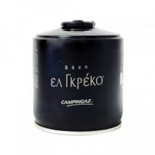 EL Greco Βάση Καφεστίας Μαύρη Camping Gaz 450gr