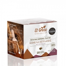 El Greco Τσάι με Κανέλα Κεϋλάνης και Γαρύφαλλο 20x1.3gr