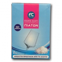 FC Αλάτι Πλυντηρίου 2kg