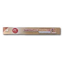 FC Λαδόκολλα 10Μ