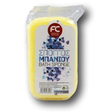 FC Σφουγγάρι Μπάνιου Μαλακό