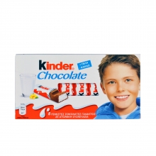 Ferrero Kinder Σοκολάτα 8τμχ 100gr