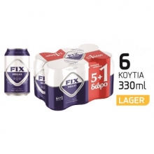 Fix Hellas Μπύρα Κουτί 6x330ml (5+1 ΔΩΡΟ)