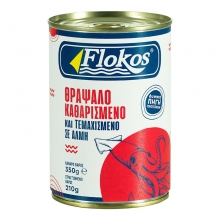 Flokos Θράψαλο Καθαρισμένο και σε Άλμη 350gr