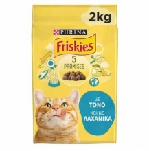 Friskies Γάτας Τόνος - Λαχανικά 2kg