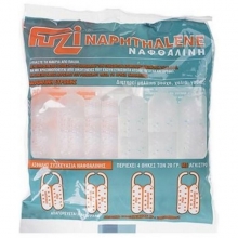 Fuji Ναφθαλίνη Ασφαλείας σε Θήκη 80gr