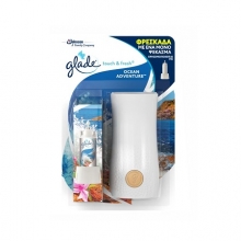 Glade Touch και Fresh Set Ocean Adventure