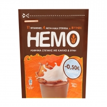 Hemo Σοκολατούχο Ρόφημα Σακούλα 400gr