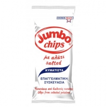 Jumbo Chips Αλάτι Κυματιστά 280gr