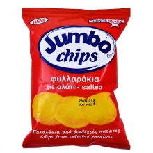 Jumbo Chips Χωρίς Γλουτένη με Αλάτι 25gr