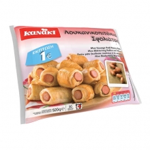 Kanaki Λουκανικοπιτάκια Σφολιάτας 800gr