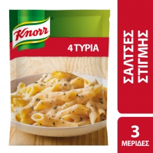 Knorr Σάλτσα 4 Τυριά 44gr