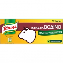 Knorr Κύβοι Βοδινό 6lt