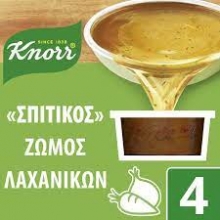 Knorr Ζωμός Σπιτικός Φρέσκα Λαχανικά 112gr