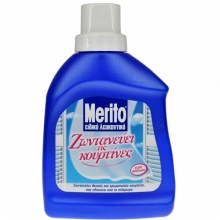 Merito Λευκαντικό για Κουρτίνες 500gr