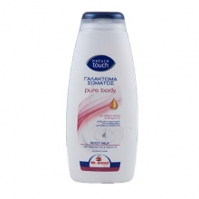 Mr Grand Body Milk Κόκκινο 300ml