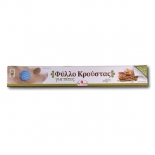 Mr Grand Φύλλο Κρούστας για Πίτες 450gr