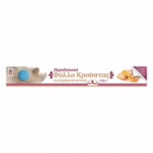 Mr Grand Φύλλο Κρούστας Ζαχαροπλαστικής 450gr