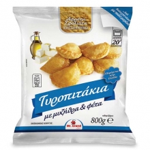 Mr Grand Τυροπιτάκια 800gr