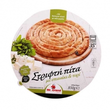 Mr Grand Πίτα Στριφτή με Σπανάκι - Τυρί 850gr